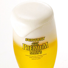 からげんきのコース写真