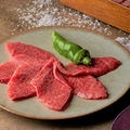 料理メニュー写真&nbsp;松阪牛上赤身