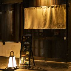 貸切宴会も可能です。会社宴会やお誕生日会などお気軽にご相談ください。