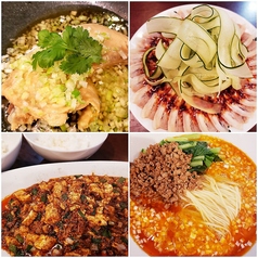 銀座小はれ日よりのコース写真