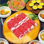 肉美の雰囲気3