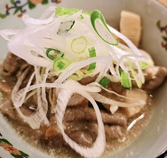 もつ煮込み(レギュラーサイズ)