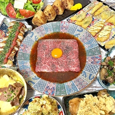 うちわ徳島店の特集写真