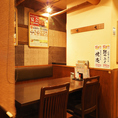 2人きりでゆっくり楽しみたい時はこの席で決まり！恋人や大切な方とのお食事におすすめです。周りを気にせずゆっくりと◎