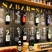 海鮮居酒屋 SABAR 神戸元町店のおすすめ料理3