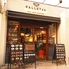 PALLET パレット 46 新大久保店のロゴ