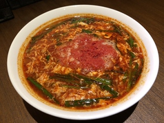 トマト辛麺