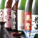 日本酒にこだわり有！長崎県産のお酒を取り揃えました