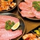 焼肉 ホルモン 小竹家の画像