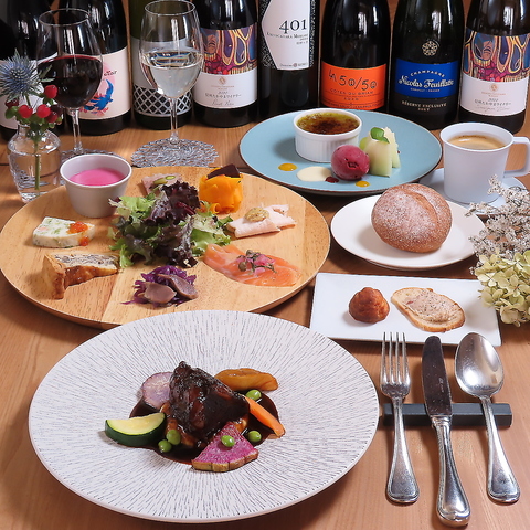 La Table Sante ^[uTe