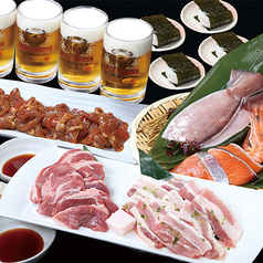 キリンビール園 アーバン店のコース写真