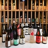 全国銘酒の旅　KOKUSHUばー　美酒家　郡山のおすすめポイント2