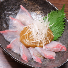 ごまカンパチ