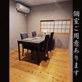 うでまくりDINING喜楽人の雰囲気1