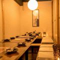 九州料理完全個室和食居酒屋 京乃月 きょうのつき 新横浜駅前店の雰囲気1