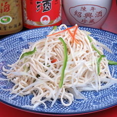 高野豆腐