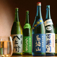 日本各地より取り寄せるこだわりの地酒やプレミアム焼酎をご用意しております。