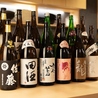 鮨 こはだのおすすめポイント1