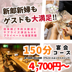焼肉V.brian 桑野店のおすすめ料理1