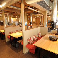 和気あいあいとした雰囲気が当店の自慢です。