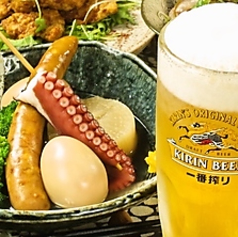 広島駅近の路地裏おでん居酒屋！旬の素材を楽しめる黄金おでん屋さん