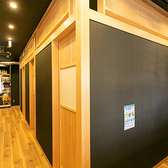 炭火焼肉 萬まる 川東店の雰囲気3