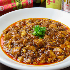 中国料理 胡桃のおすすめポイント1