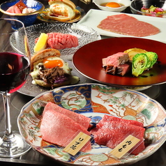 個室焼肉 琥珀の特集写真