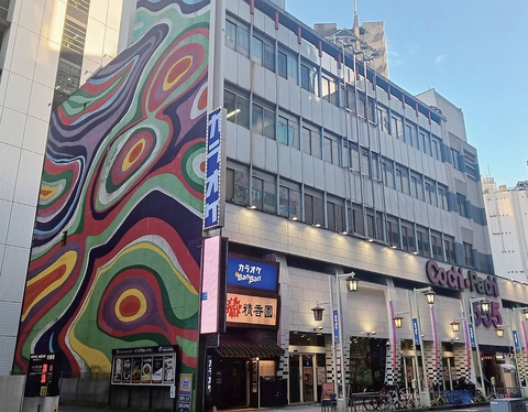 カラオケBanBan バンバン 名駅4丁目店の写真