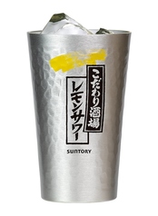 こだわり酒場のレモンサワー