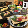 優 いろどり 春日店のおすすめ料理1