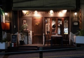 Osteria Oliva Nera a TOKYO オステリア オリーヴァ ネーラ トウキョウ 王子店の写真