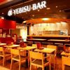 ヱビスバー YEBISU BAR 川崎アゼリア店画像