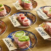 博多野菜巻き串 菜の門 nanomon 高崎店のおすすめ料理2