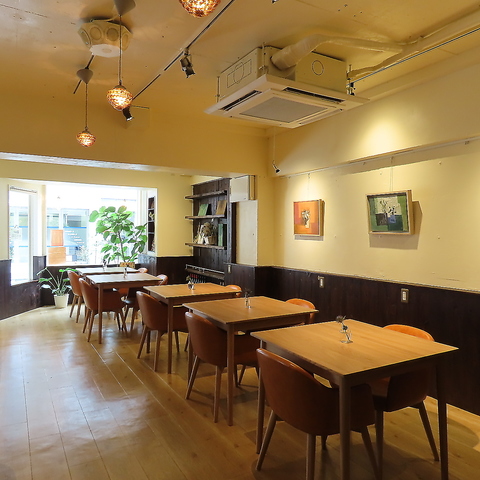 La Table Sante ^[uTe