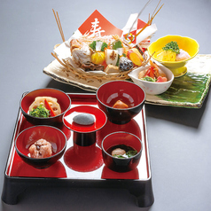 【お子様祝い膳】祝い膳付お食い初め膳 H 19-1045