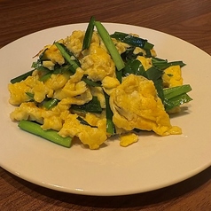 ニラ卵炒め
