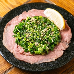 牛タン刺しの葱塩カルパッチョ