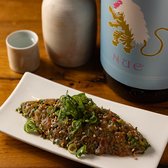 酒 ROKKENN サケロッケンのおすすめ料理3