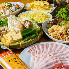 居酒屋 ごち 岡山 中山下店のおすすめ料理1