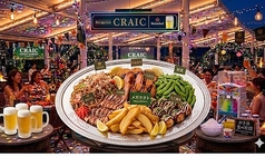 Garden Cafe & Bar CRAIC クラックのコース写真