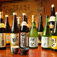 日本酒の種類にこだわりあり♪