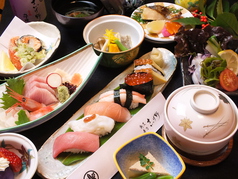 割烹寿司 志げ野 しげの特集写真1