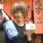 信州の地酒が豊富！3種の地酒飲み比べを愉しめる利き酒セット1188円(税込)が大人気