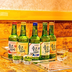 当店おススメ韓国焼酎のジョウンデ―☆6種類の味から☆