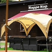 Nappe Nap なっぴーなっぷのおすすめ料理3