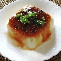 冷奴