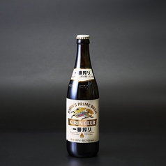 キリン　一番搾り　生ビール