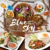 AKIBA BISTRO BLUE SKY アキバビストロブルースカイ