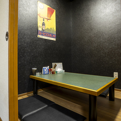 やきとり大学の特集写真